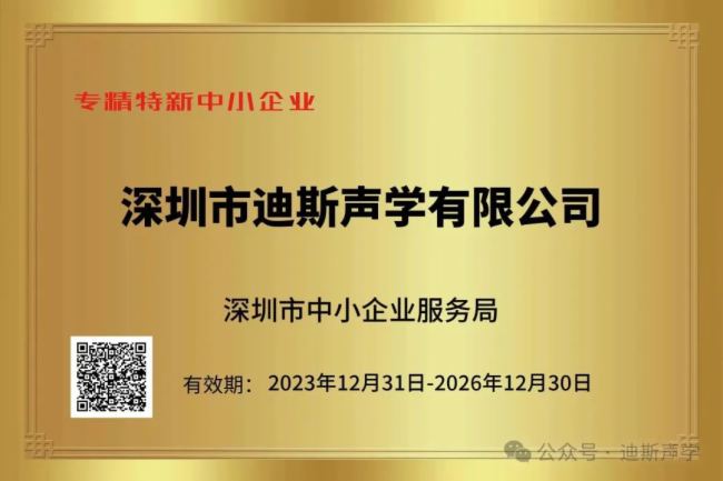 ˹I(y)2024spѻ(jng)Q(mo)ǢՄ500(qing)(du)Ԓ(dng)