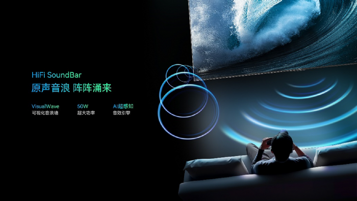 康佳攜手蘇寧發布百英寸Mini LED巨幕電視，超級大屏步入尋常百姓家