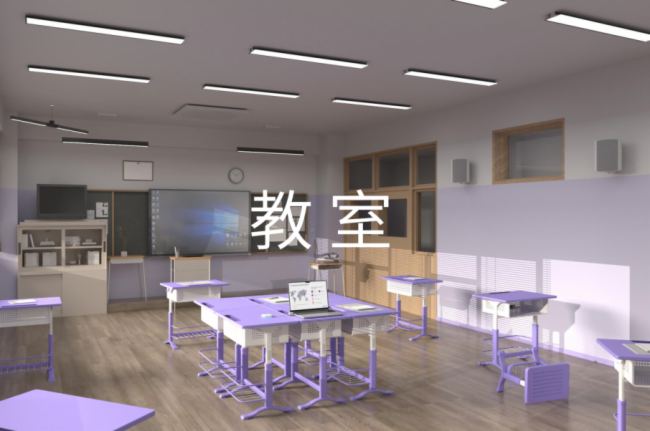拾音天花板 | 耳目達(dá)A50吊頂陣列麥克風(fēng)