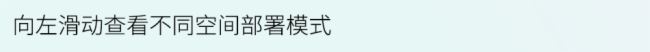 拾音天花板 | 耳目達(dá)A50吊頂陣列麥克風(fēng)