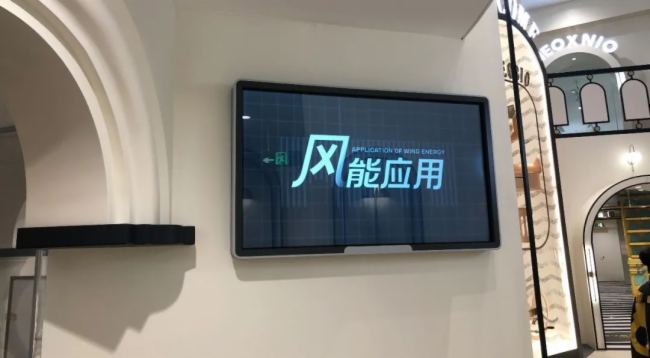 德睿電子 | 商顯一體機(jī)和電視機(jī)的區(qū)別
