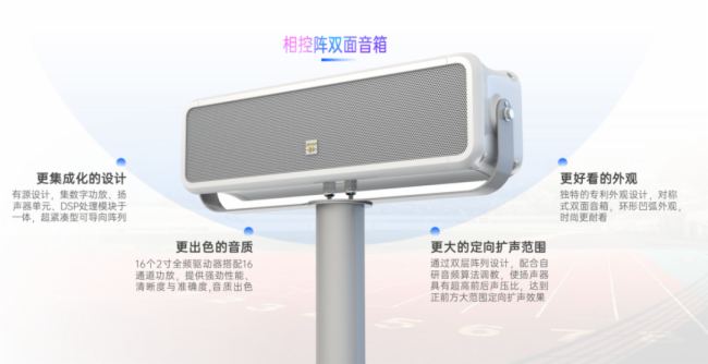 世邦靜音操場 | 不辜負每一次運動的聲音，不打擾每一份安靜的生活