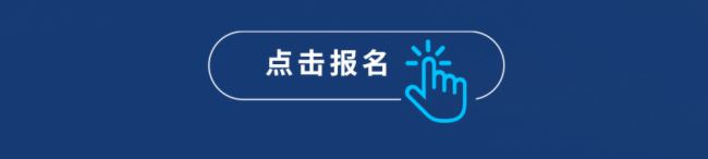 與視界 共新程｜相約巴可InfoComm 2024