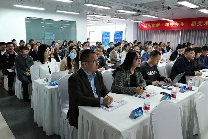 科智創(chuàng)新 和衷共生 思變未來——飛利信科技集團2024年度營銷會議在北京圓滿落幕