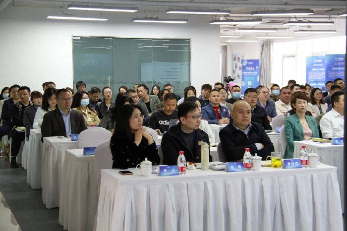 科智創(chuàng)新 和衷共生 思變未來——飛利信科技集團2024年度營銷會議在北京圓滿落幕