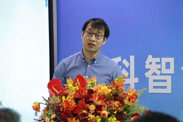 科智創(chuàng)新 和衷共生 思變未來——飛利信科技集團2024年度營銷會議在北京圓滿落幕