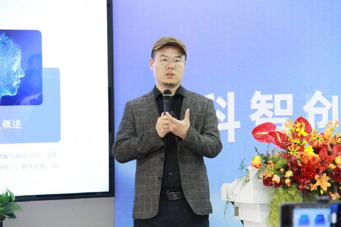 科智創(chuàng)新 和衷共生 思變未來——飛利信科技集團2024年度營銷會議在北京圓滿落幕
