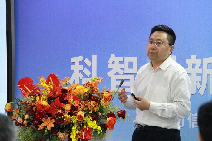 科智創(chuàng)新 和衷共生 思變未來——飛利信科技集團2024年度營銷會議在北京圓滿落幕