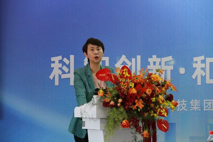 科智創(chuàng)新 和衷共生 思變未來——飛利信科技集團2024年度營銷會議在北京圓滿落幕