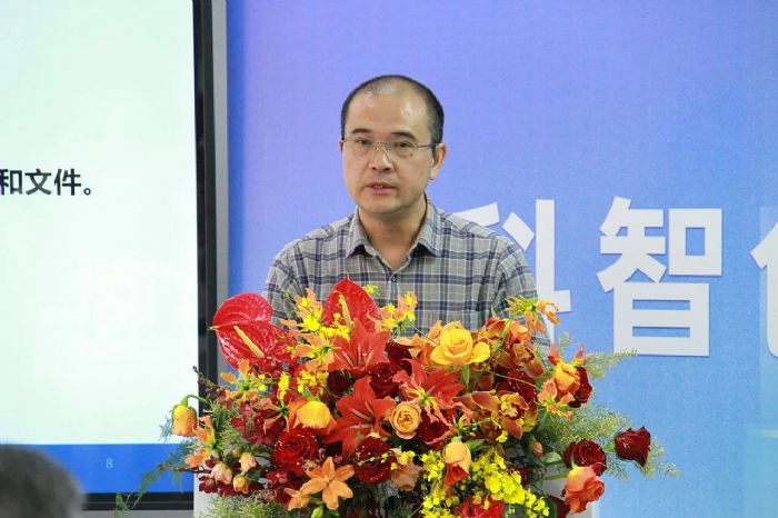 科智創(chuàng)新 和衷共生 思變未來——飛利信科技集團2024年度營銷會議在北京圓滿落幕