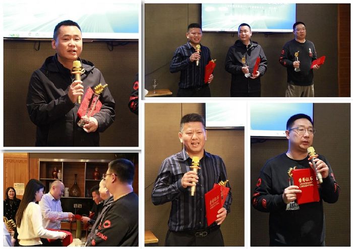 科智創(chuàng)新 和衷共生 思變未來——飛利信科技集團2024年度營銷會議在北京圓滿落幕