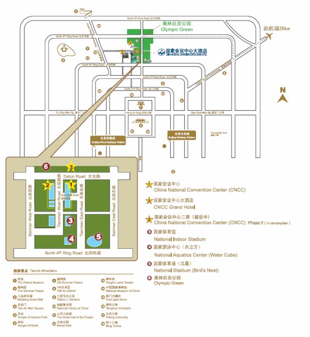 ؽݻ(lin)\(chng)ӵ61Ї(gu)ߵȽ[(hu)չͱ InfoComm China 2024չ(hu)ʢe