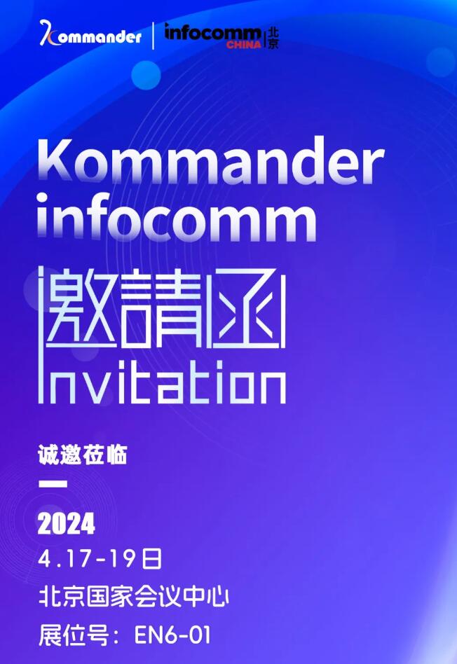 Pҕ_(d)\WR2024 infocommչ