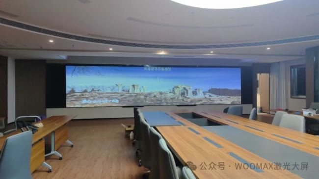 【近期案例精選】WOOMAX激光大屏賦能高端顯示，技術(shù)領(lǐng)先，成效卓著