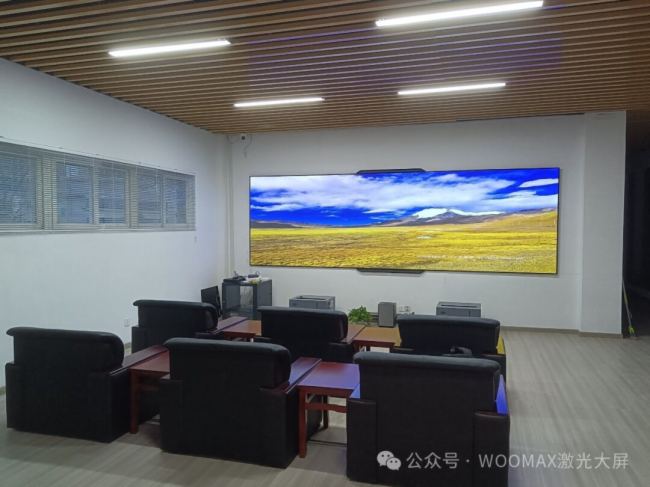 【近期案例精選】WOOMAX激光大屏賦能高端顯示，技術(shù)領(lǐng)先，成效卓著