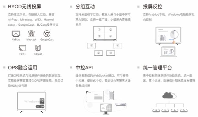 第61屆中國高等教育博覽會，必捷互聯期待與您相逢！