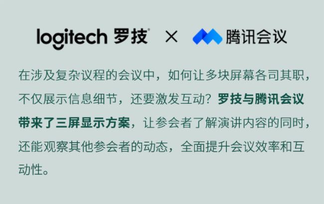 _չInfoComm5