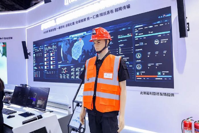 小鳥科技亮相北京Infocomm China 2024