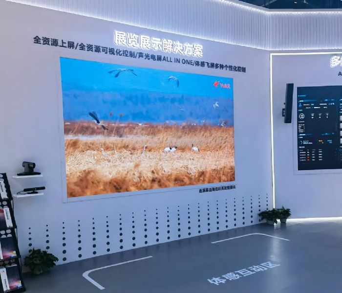 小鳥科技亮相北京Infocomm China 2024