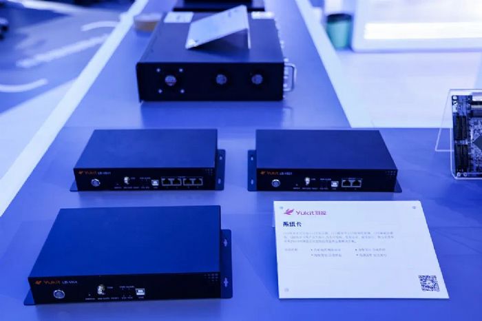 小鳥科技亮相北京Infocomm China 2024