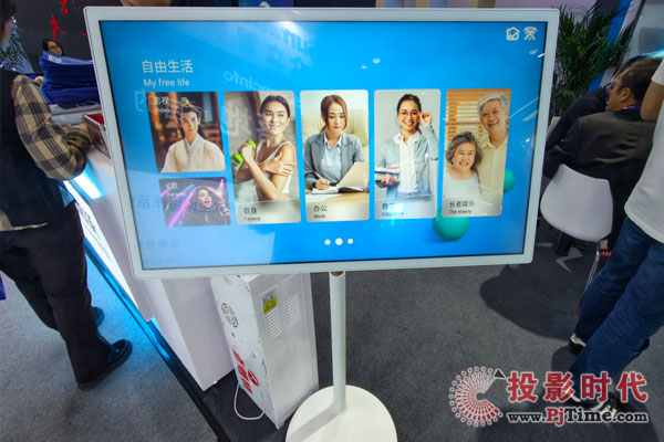 啟沃攜強大商顯產品陣容 盛裝出席北京InfoComm China 2024