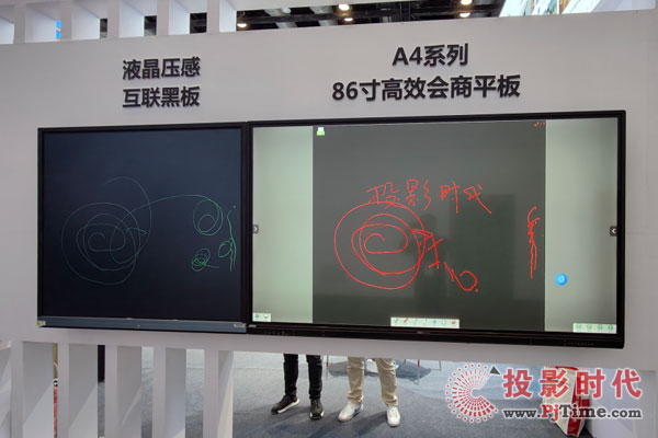 啟沃攜強大商顯產品陣容 盛裝出席北京InfoComm China 2024