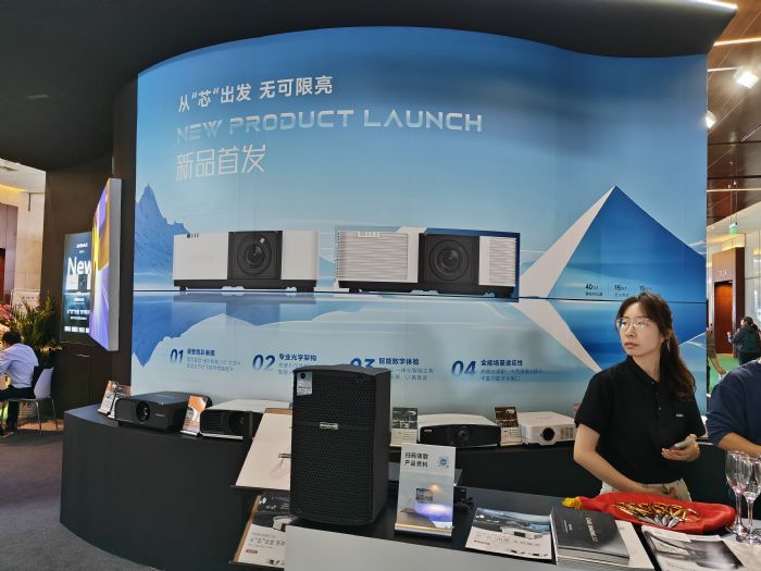 IFC2024工程投影迎來換代高峰