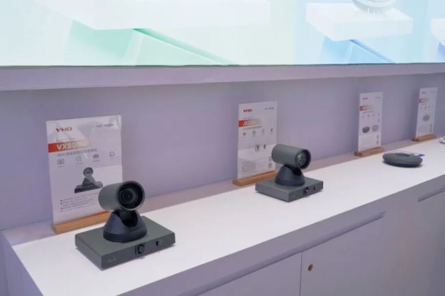InfoComm2024 | hfһMAΣ҂Ĵǡ