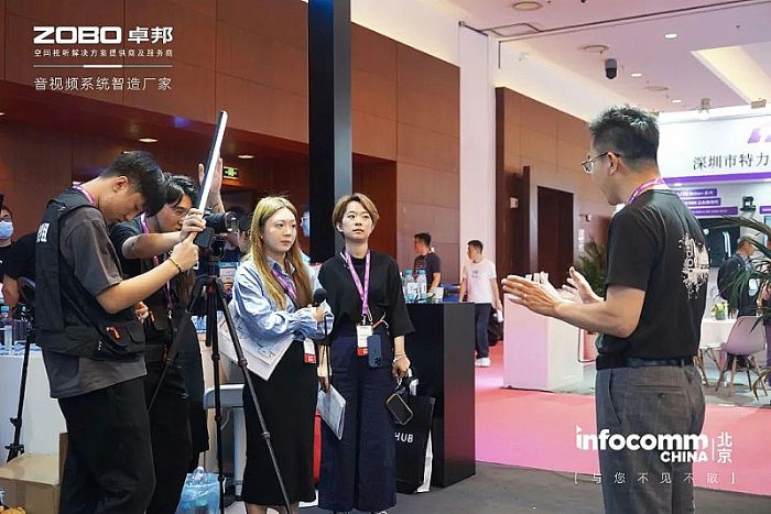 7新品首發不負期待丨2024北京InfoComm展 圓滿收官 ZOBO卓邦感恩遇見 5月廣州再相見!