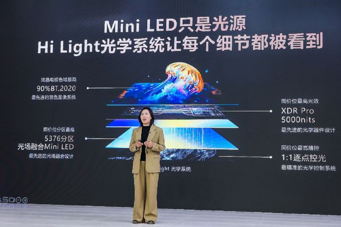Mini LED畫質巔峰！海信電視E8系列耀世登場