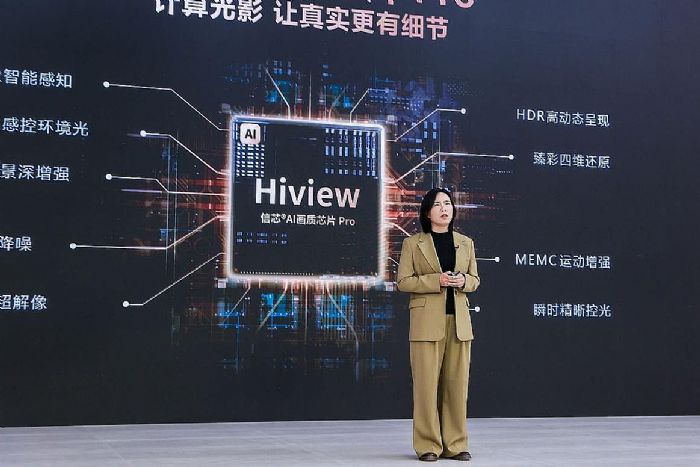 Mini LED畫質巔峰！海信電視E8系列耀世登場