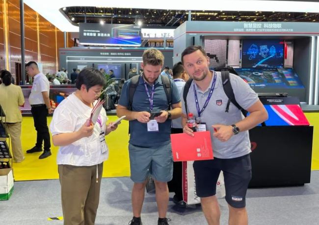 ߿ƴҕ |  InfoComm China 2024 AMĻ߿ƹ\LΣԒ
