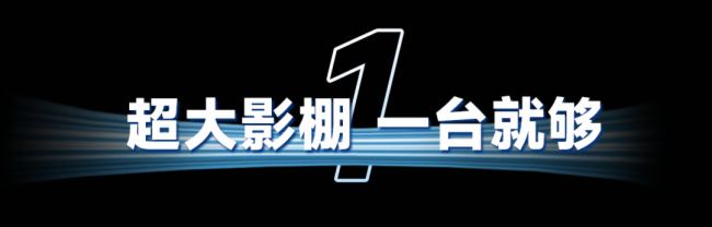 諾瓦全新LED虛擬拍攝解決方案丨超大帶載，極簡控制