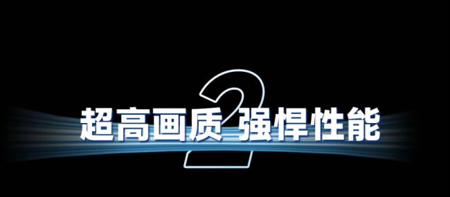 諾瓦全新LED虛擬拍攝解決方案丨超大帶載，極簡控制