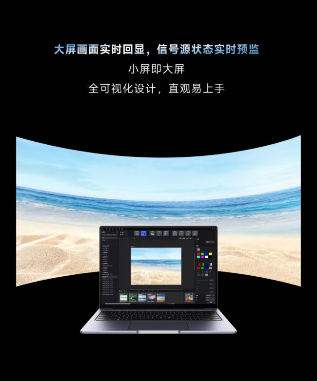 諾瓦全新LED虛擬拍攝解決方案丨超大帶載，極簡控制