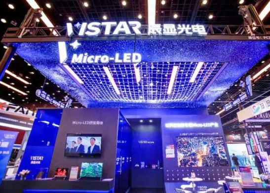 辰顯光電 | 推動Micro-LED商業化四項核心技術