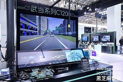 黑芝麻智能攜手風(fēng)河為國(guó)際知名Tier1開(kāi)發(fā)的基于C1200系列芯片的跨域融合方案