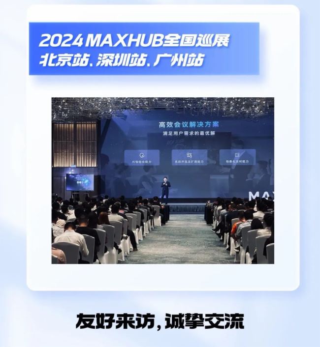 青松4月大事件回顧：新品重磅發布