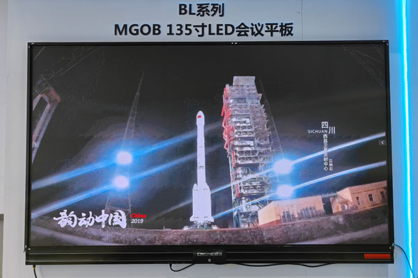 專訪啟沃運營總監侯超偉：用心設計 創市場之所需
