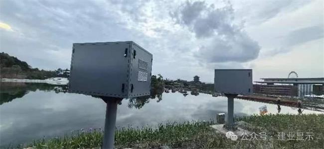 投影案例 | 顯仕光影邀您觀看【2024成都世園會】水幕秀