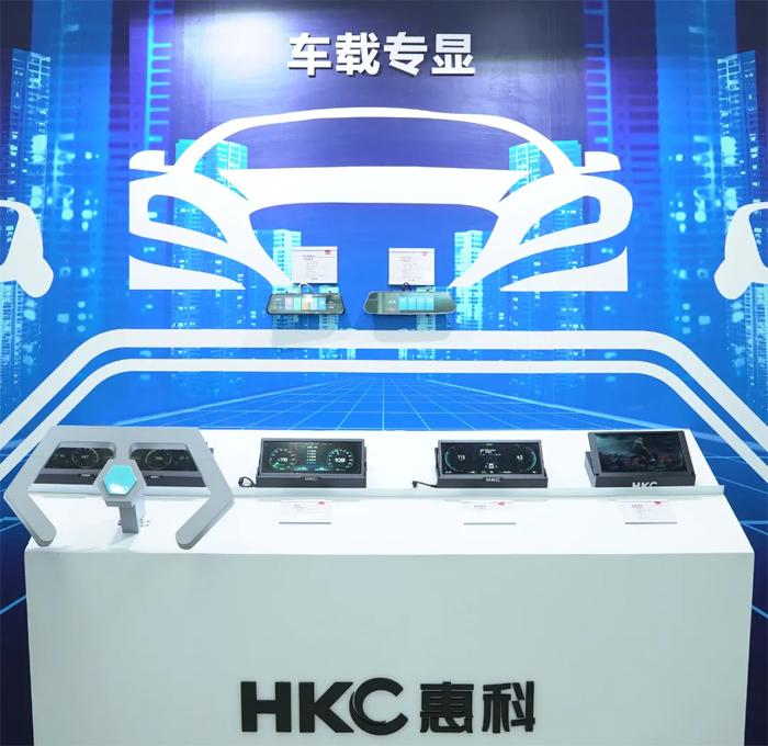 HKCݿ܇(ch)dI(y)(w)Ŀc(gu)H