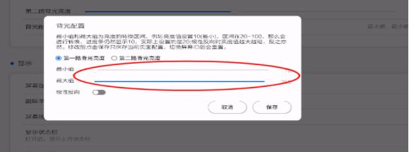 鴻蒙案例技術分享 | 基于AIoT-3568X的視美泰鴻蒙通行一體機方案項目