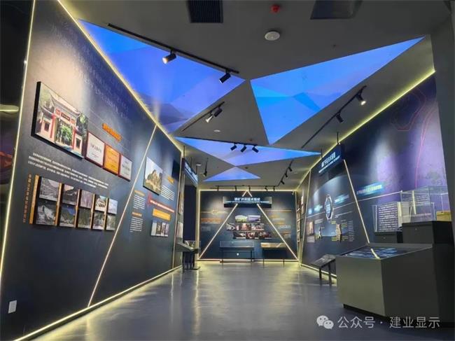 投影案例 | 建業顯示邀您走進湖北襄陽【中國磷礦博物館】