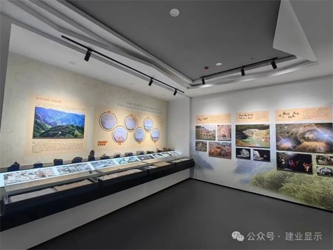 投影案例 | 建業顯示邀您走進湖北襄陽【中國磷礦博物館】
