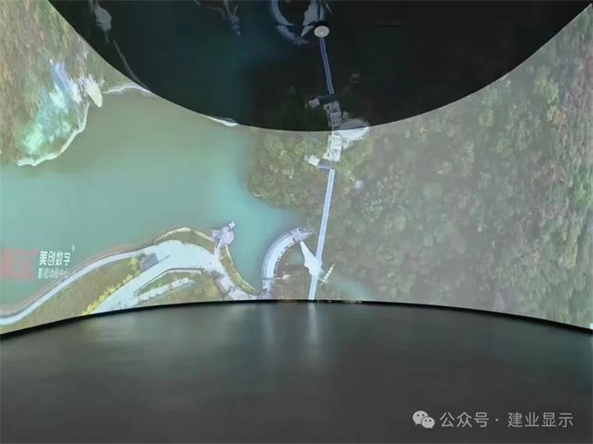 投影案例 | 建業顯示邀您走進湖北襄陽【中國磷礦博物館】
