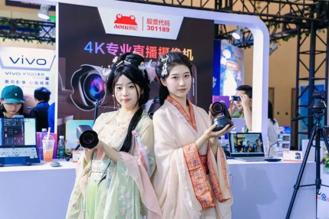 WȫֱzCCHINA P&E ¿NX8pro