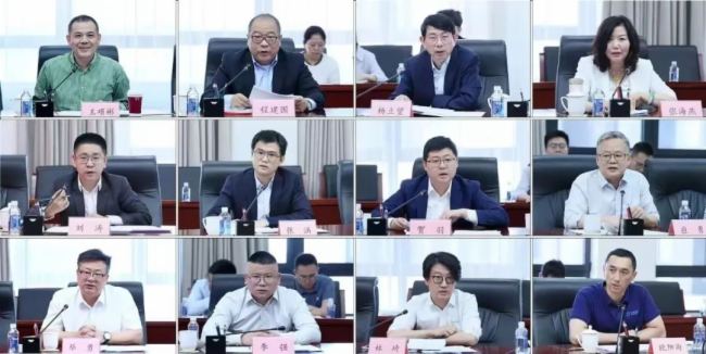 推動國家戰略產業 | 中科極光受邀參加工信部第五次中小企業圓桌會議