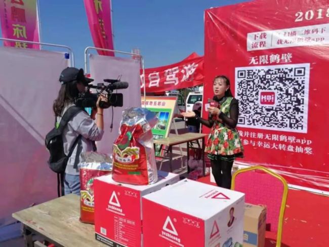 河南鶴壁市廣播電視臺采用索尼PXW-Z280V打造多元化欄目