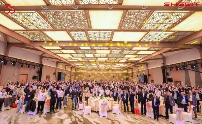 “在一起，行更遠” --- 金橋信息30周年慶典盛大舉行！