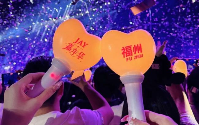 一路生花！聯誠發大屏激發文旅演藝新活力！